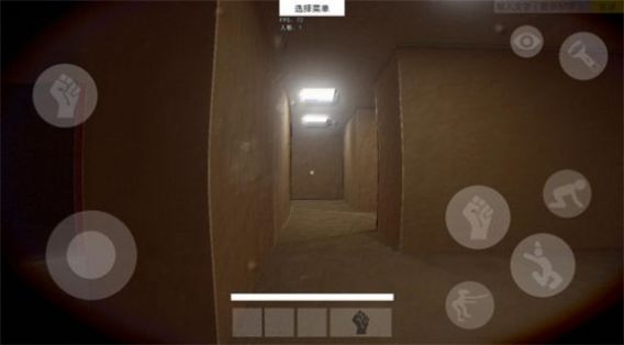 HS后室：方舟图3