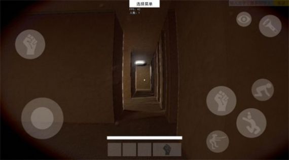 HS后室：方舟图1