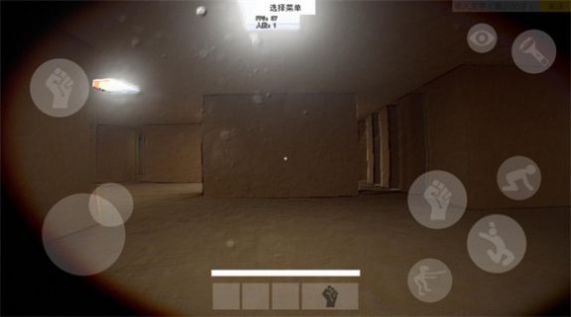 HS后室：方舟图2