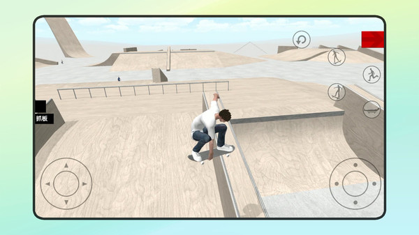 3D滑轮大作战图1