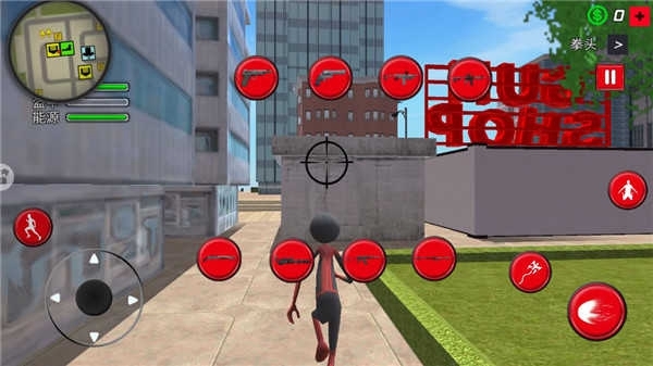 疯狂蜘蛛人英雄(2)