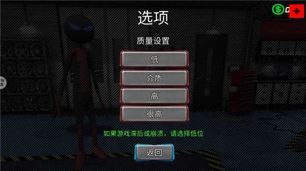 疯狂蜘蛛人英雄(3)