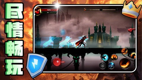 热血格斗联盟正版图2