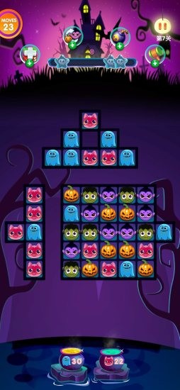 万圣夜消消乐图2