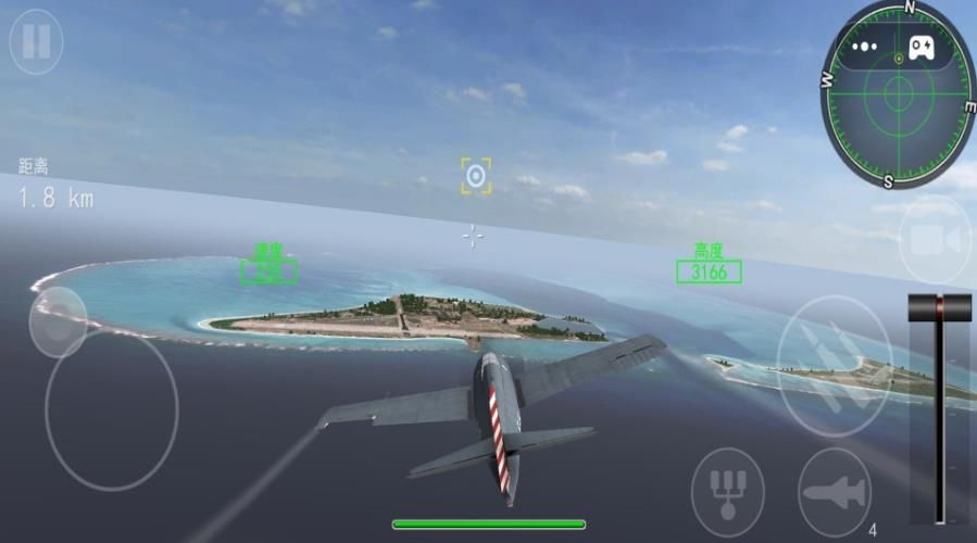 3D战斗机驾驶图2