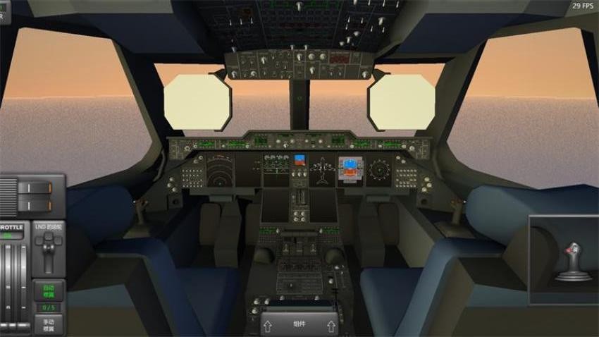 3D战斗机驾驶图4