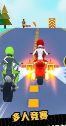 极限摩托狂飙3图2