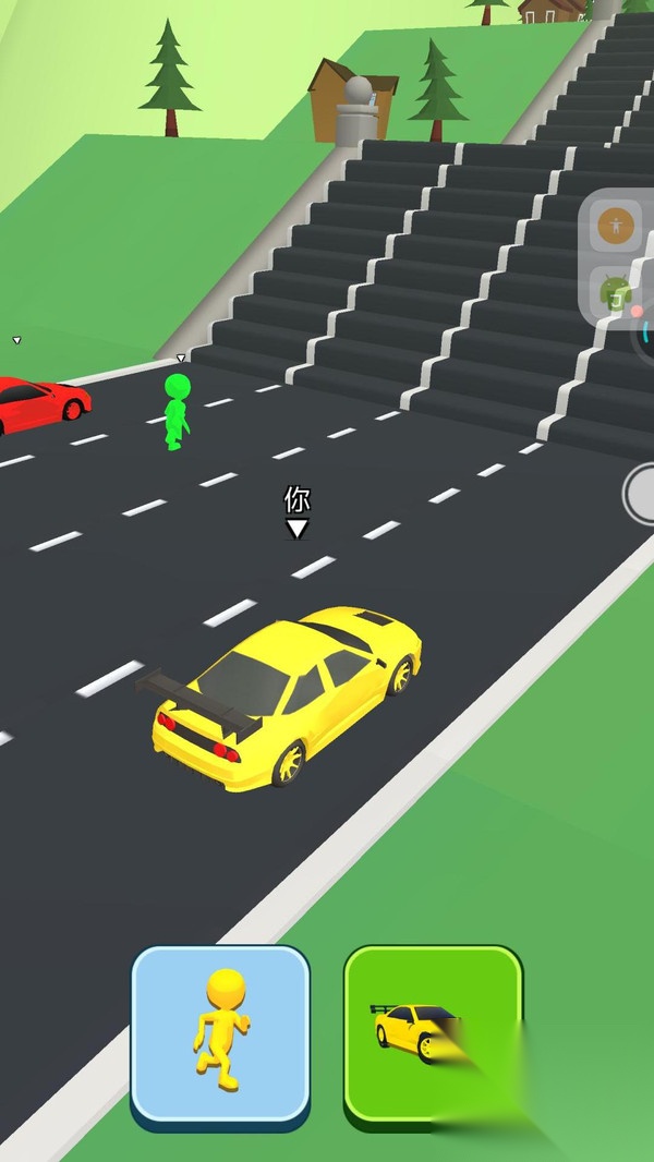 兄弟们一起冲图2