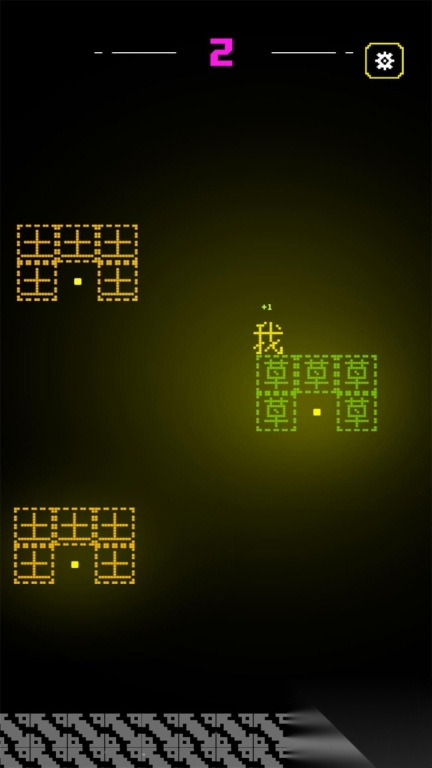 疯狂跳跃大挑战图1