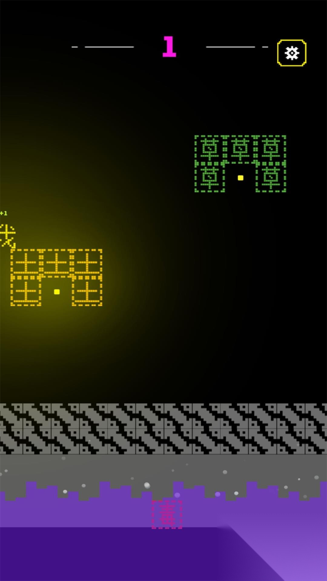 疯狂跳跃大挑战图2