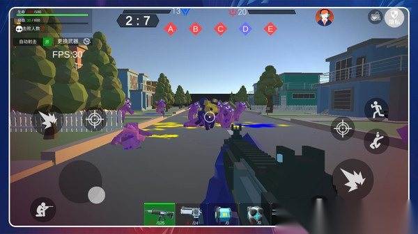 超级小兵冲冲冲图1