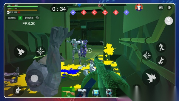 超级小兵冲冲冲图2