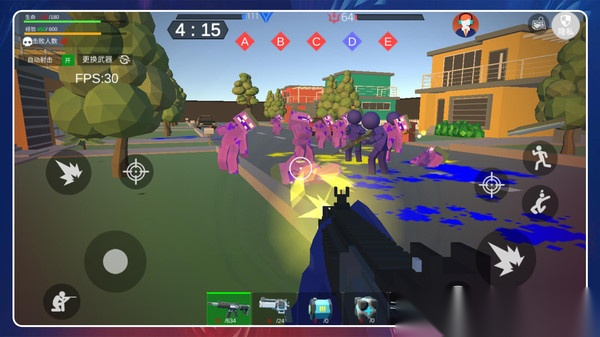 超级小兵冲冲冲图3