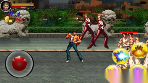 kongfu功夫格斗图1