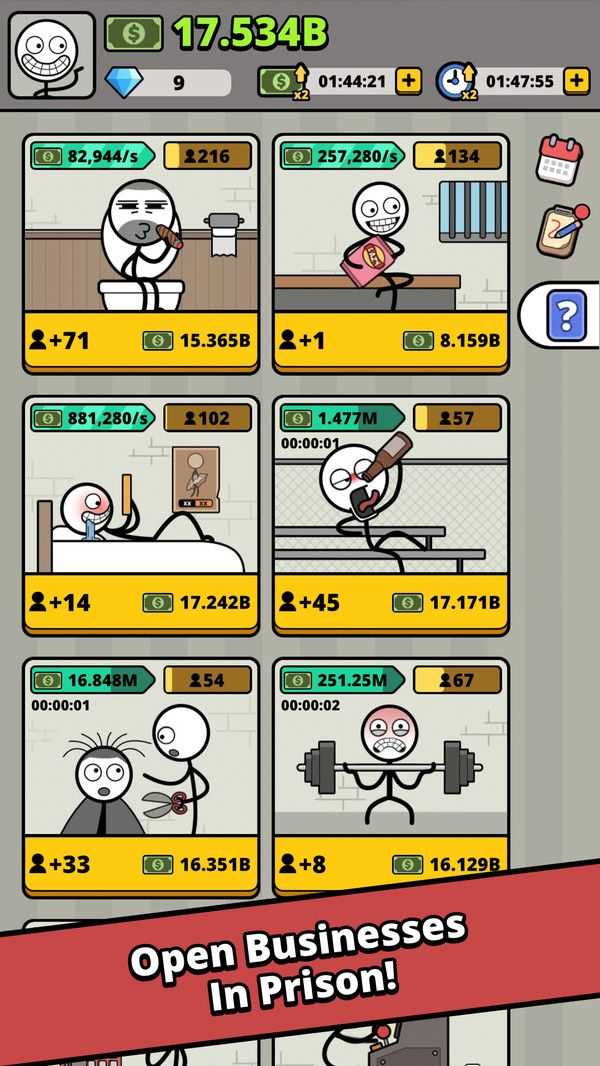 火柴人监狱大亨图3