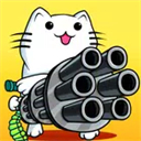 CatGun