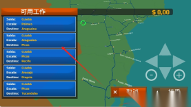 世界巴士驾驶模拟器图1