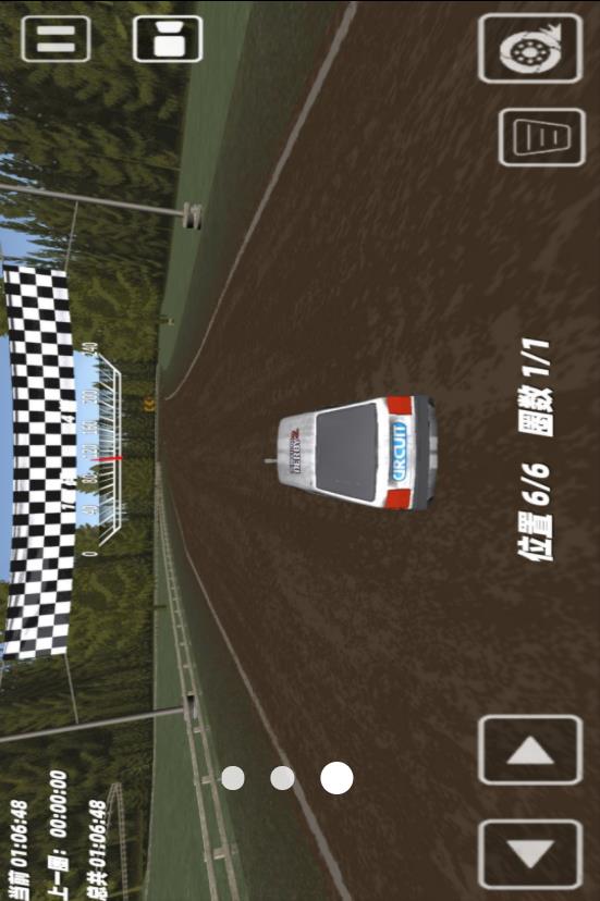 3D极速赛车狂飙(1)