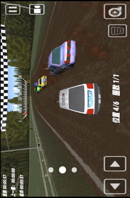 3D极速赛车狂飙(2)