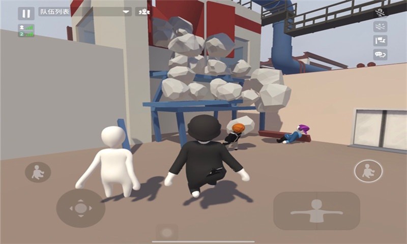 人类帮派一败涂地图2