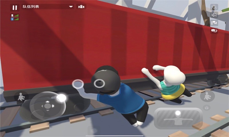 人类帮派一败涂地图1