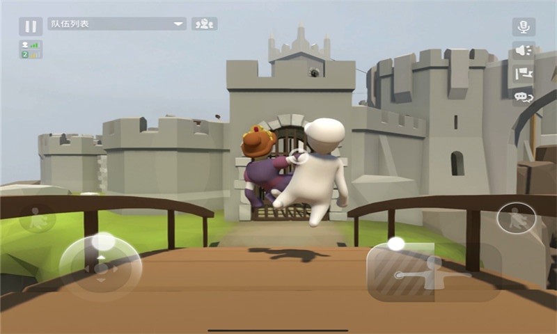 人类帮派一败涂地图3