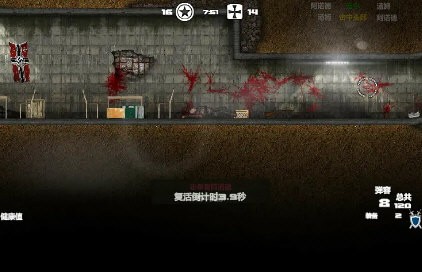 盟军战争英雄(3)