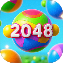 2048弹弹球之海底世界