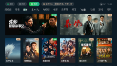 银河奇异果TV版图4