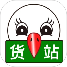 56888一点通货站