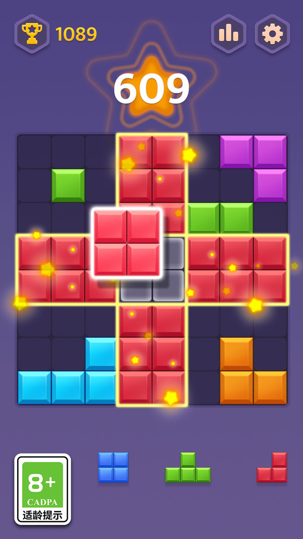 俄罗斯合合方块图4