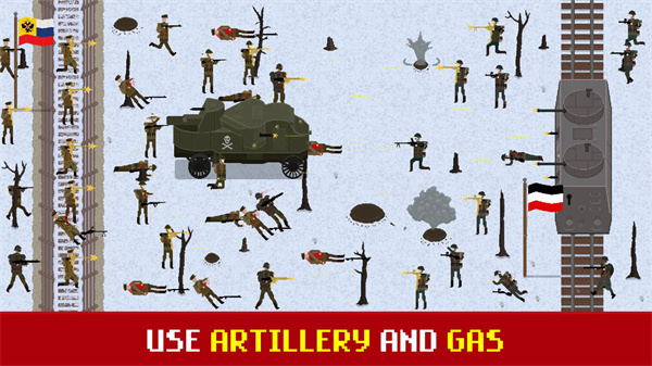 1917战壕战争重制版