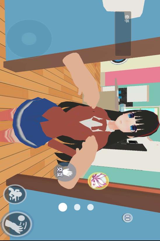 VR真实女友模拟图3