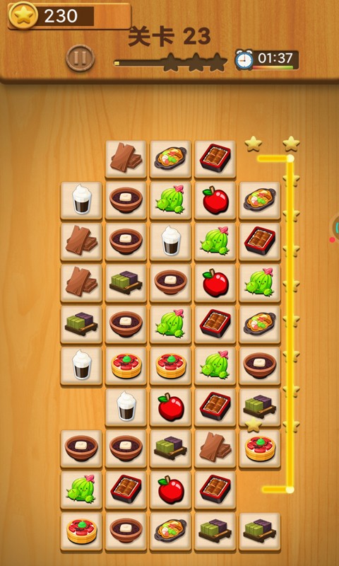 水果连连看单机游戏图2