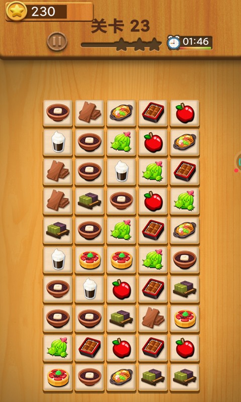 水果连连看单机游戏图3