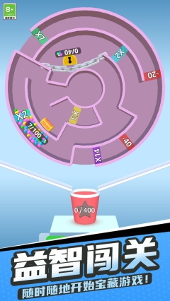 球球疯狂跳跃图3