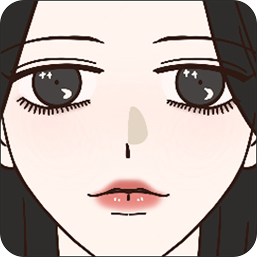 倪帝蔷决定去死