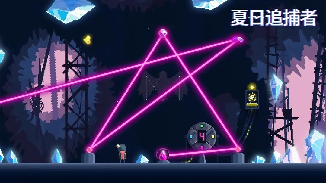 夏日追捕者图4