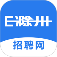 E滁州招聘网