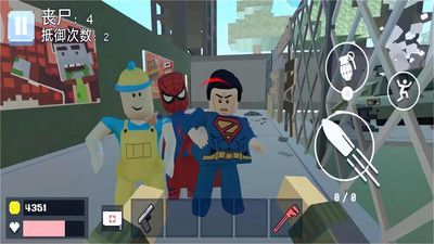 全民像素吃鸡战场图1