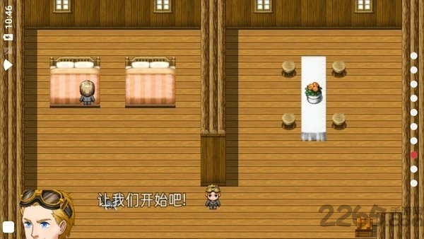 梦幻约会洛夫莫尔学院中文图2