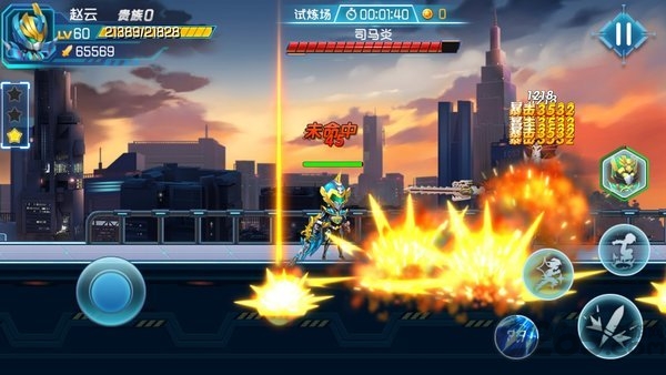 梦想三国之传奇机甲游戏图1