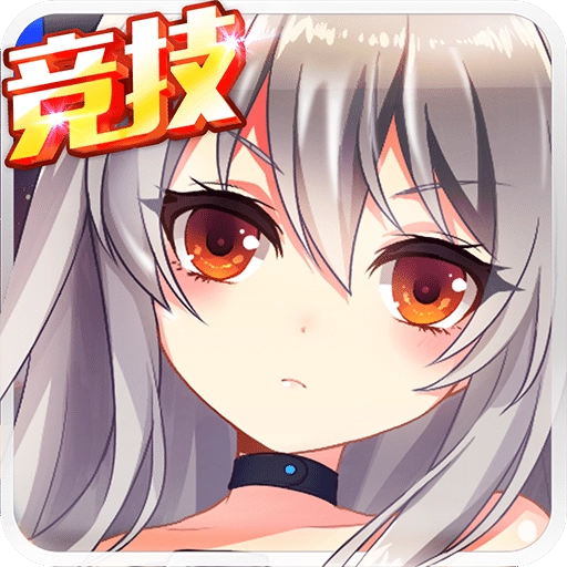 机战坦克百度版