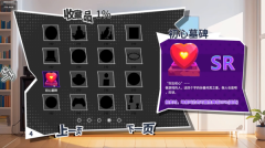 N+1失业青年新生活