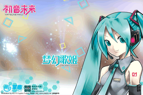 初音未来梦幻歌姬图1