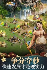 光明领主之剑与元素图1