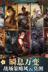 光明领主之剑与元素图2