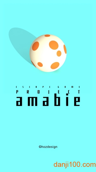 AMABIE图1