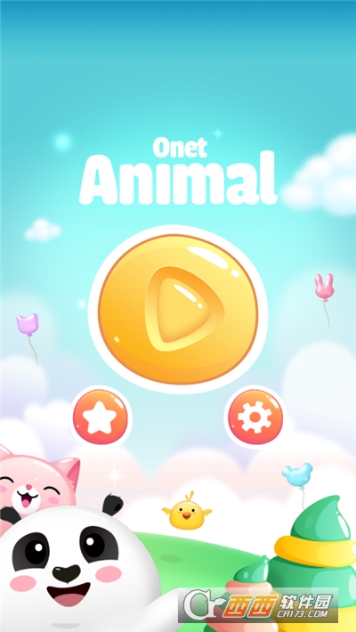 么么哒连连看游戏图1