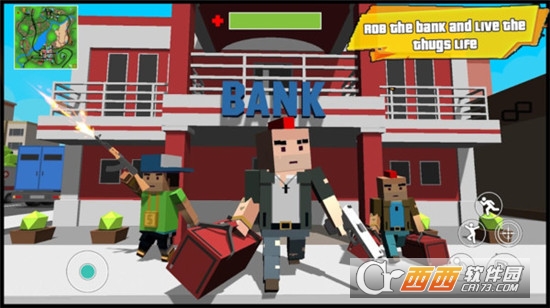 像素侠盗城图5